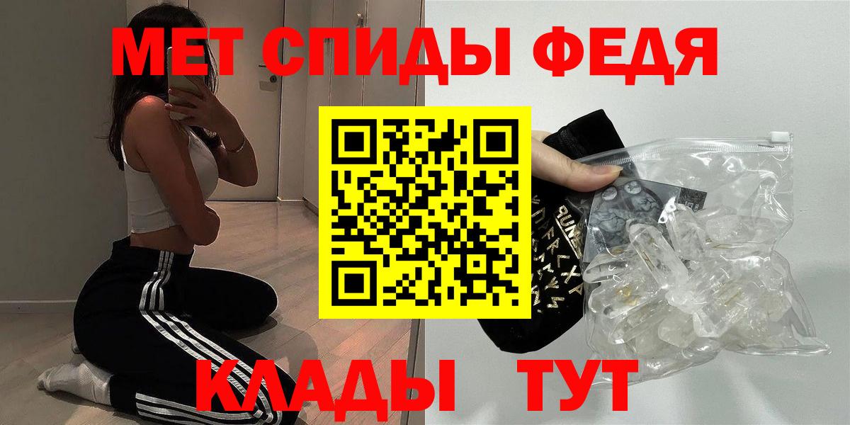 ГАШ Урюпинск