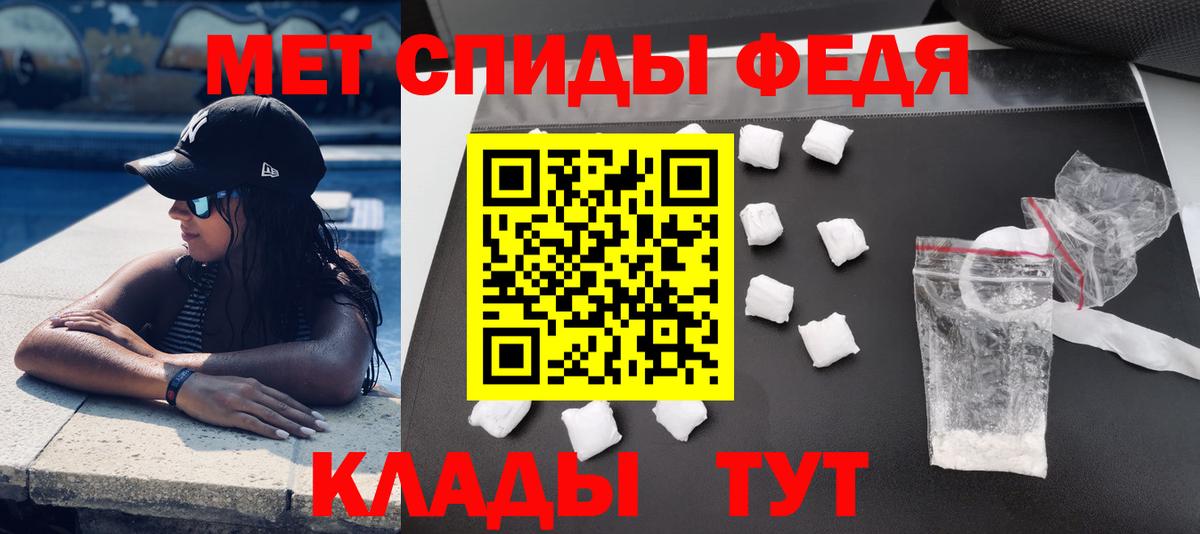 АМФ Розовый Урюпинск