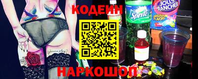 герыч Можайск