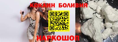 марки nbome Нарткала