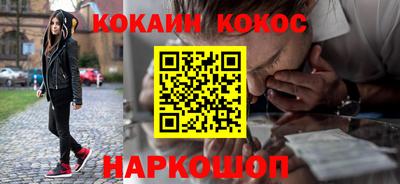 ALPHA PVP Моздок