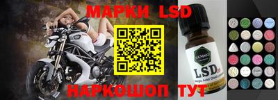герыч Можайск