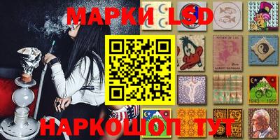 герыч Можайск