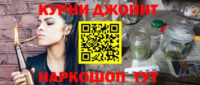 ALPHA PVP Моздок