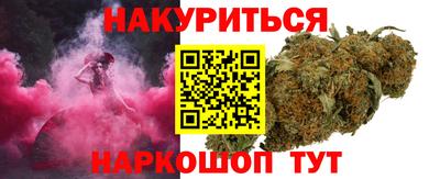 ALPHA PVP Моздок
