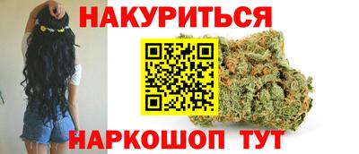 ALPHA PVP Моздок