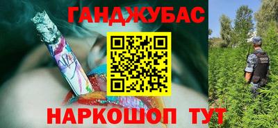 герыч Можайск