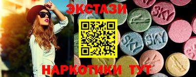 тгк Нальчик