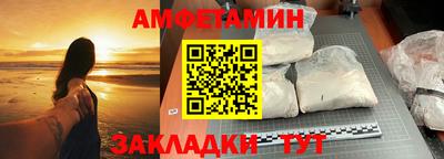 герыч Можайск