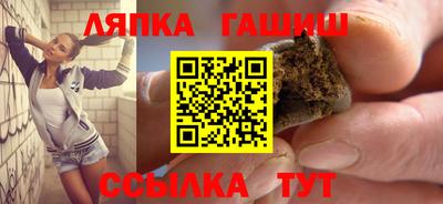 герыч Можайск
