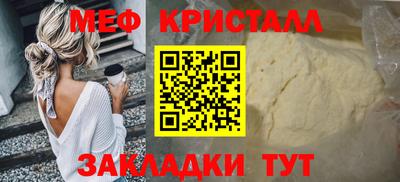 кокаин премиум Новодвинск