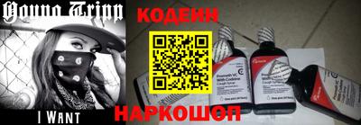 ALPHA PVP Моздок