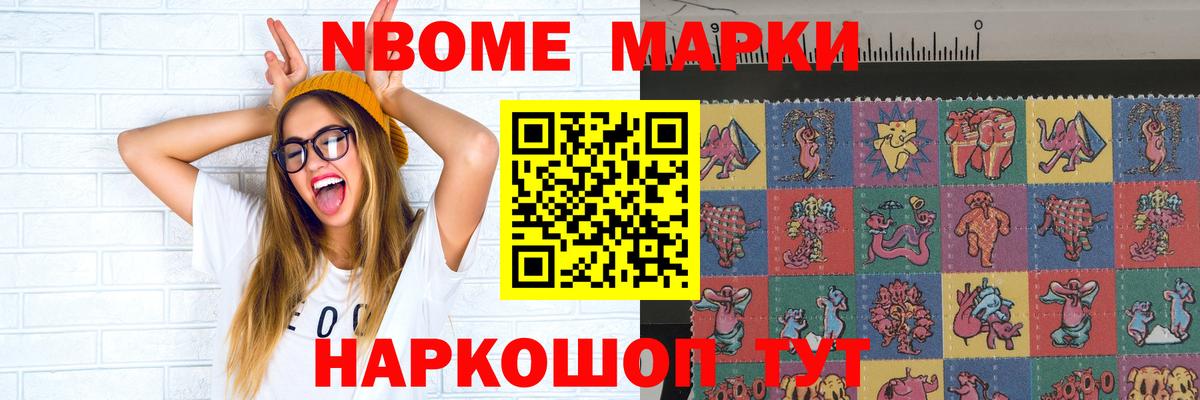 Урюпинск  ЛСД экстази кислота  Вход с VPN  Лсд 25 экстази кислота 